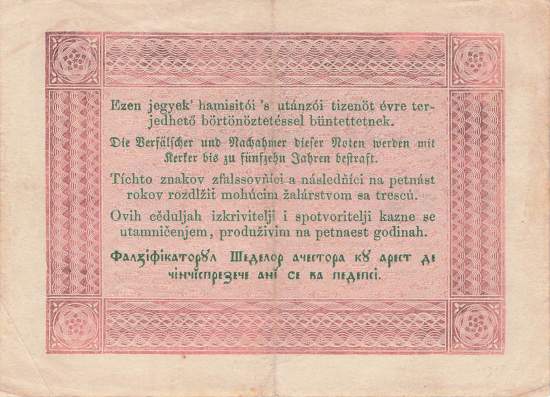 P.S116a-1 5 Forint Ungarn 1848